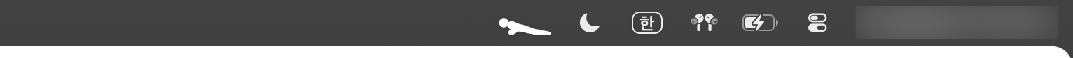 Clean macOS menu bar after removing redundant icons available via fn+C