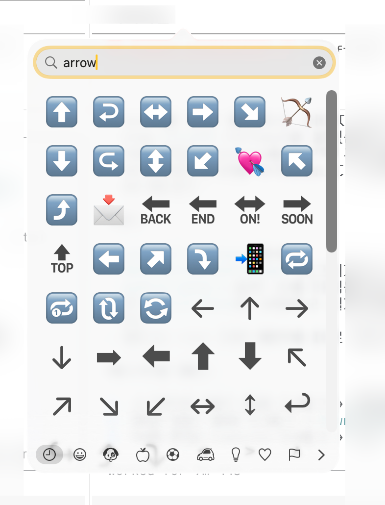 macOS Character Viewer showing arrow special characters search results